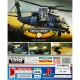 SPECIAL FORCES HRB PS2