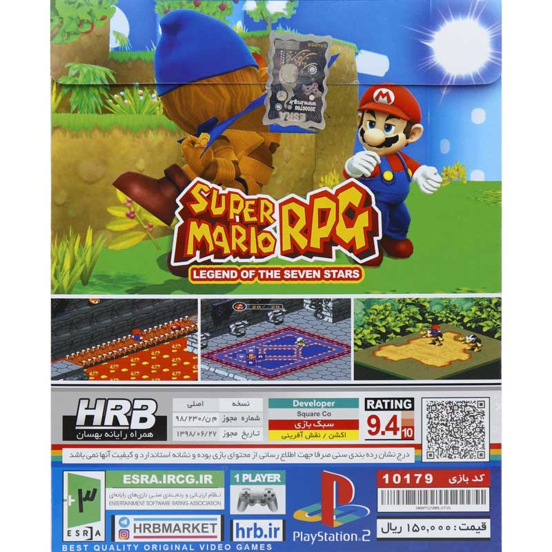 SUPER MARIO RPQ HRB PS2