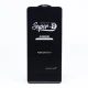 گلس SUPER D سامسونگ A51