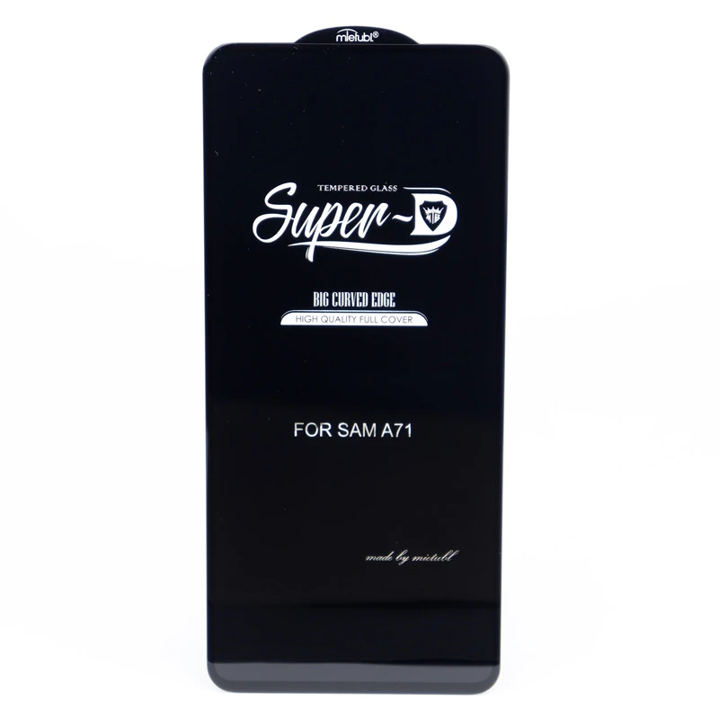 گلس SUPER D سامسونگ A71