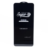 گلس SUPER D سامسونگ A71