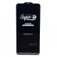 گلس SUPER D سامسونگ A71