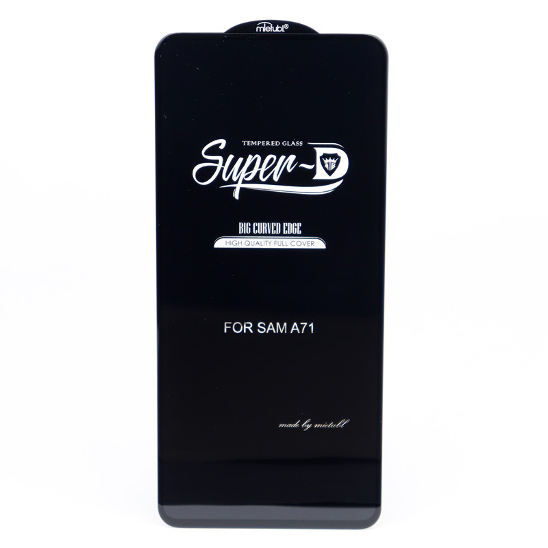 گلس SUPER D سامسونگ A71