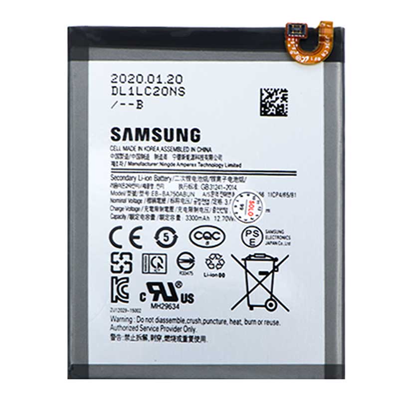 باتری موبایل Samsung Galaxy A7 2018 اصلی