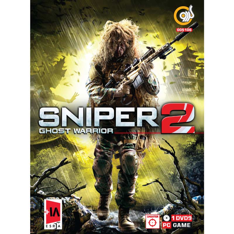Sniper 2 Ghost Warrior PC 1DVD9 گردو