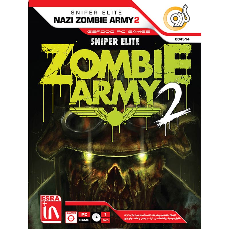 Sniper Elite Zombie Army 2 PC 1DVD گردو