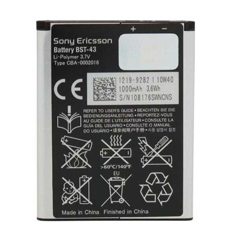 باتری موبایل Sony Ericsson BST-43