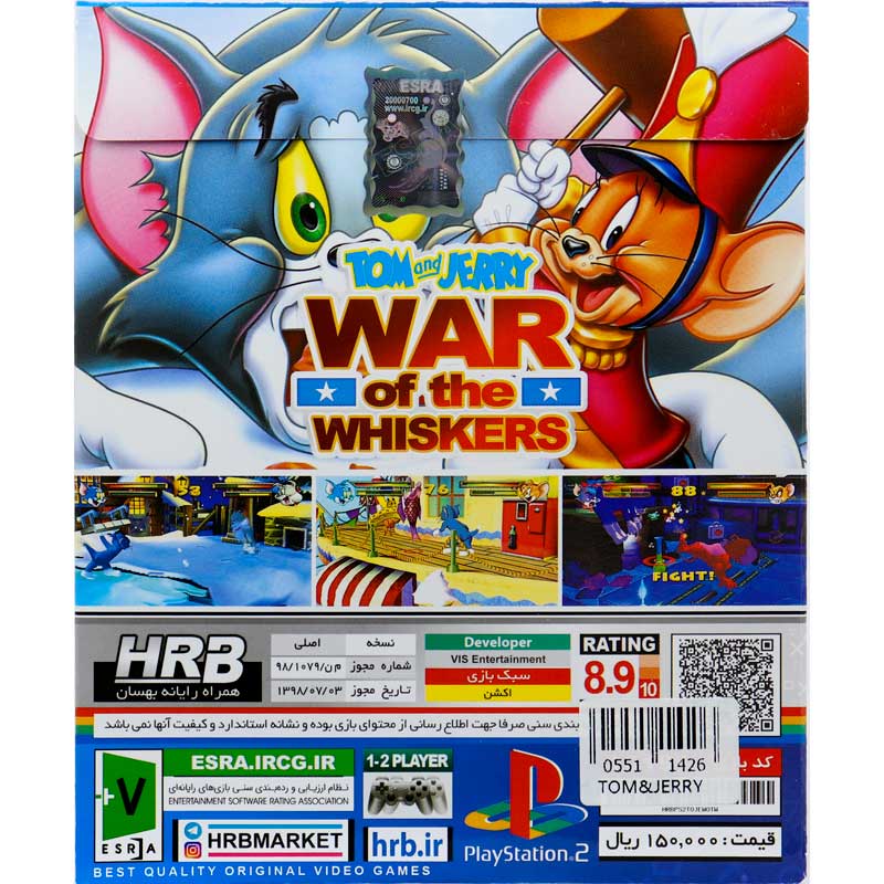 Tom And Jerry War Of The Whiskers PS2