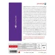 Visual Studio 2019 2DVD9 پرنیان