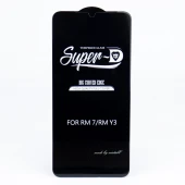 گلس SUPER D شیائومی Xiaomi Redmi 7
