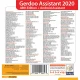 Assistant 2020 48th Edition 1DVD9 گردو