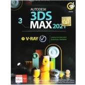 Autodesk 3ds Max 2021 2DVD9 گردو