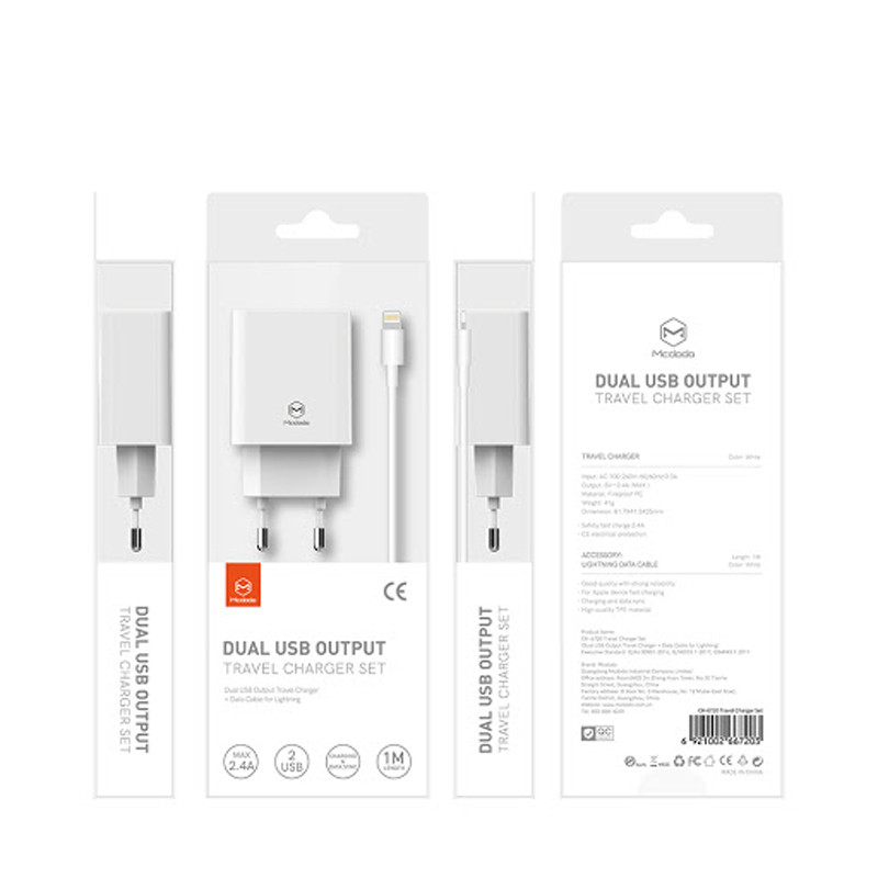 شارژر دیواری Mcdodo CH-6720 + کابل آیفونی