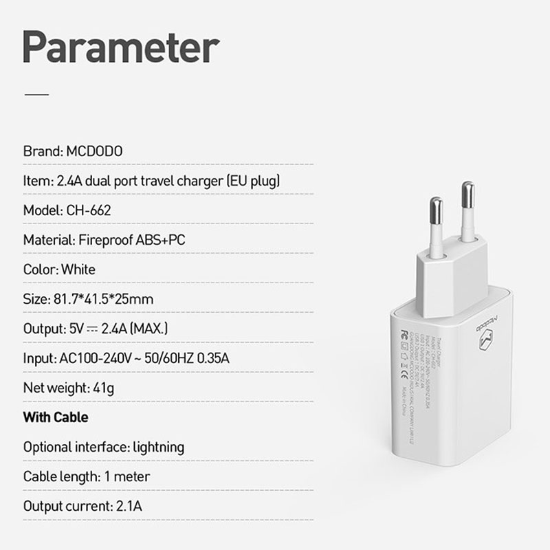 شارژر دیواری Mcdodo CH-6720 + کابل آیفونی