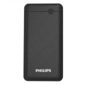 پاور بانک 20000 فیلیپس PHILIPS DLP1720CB