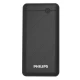 پاور بانک 20000 فیلیپس PHILIPS DLP1720CB