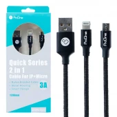 کابل کنفی 2 سر ProOne Quick PRE001 1.2m