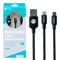 کابل کنفی 2 سر ProOne Quick PRE001 1.2m
