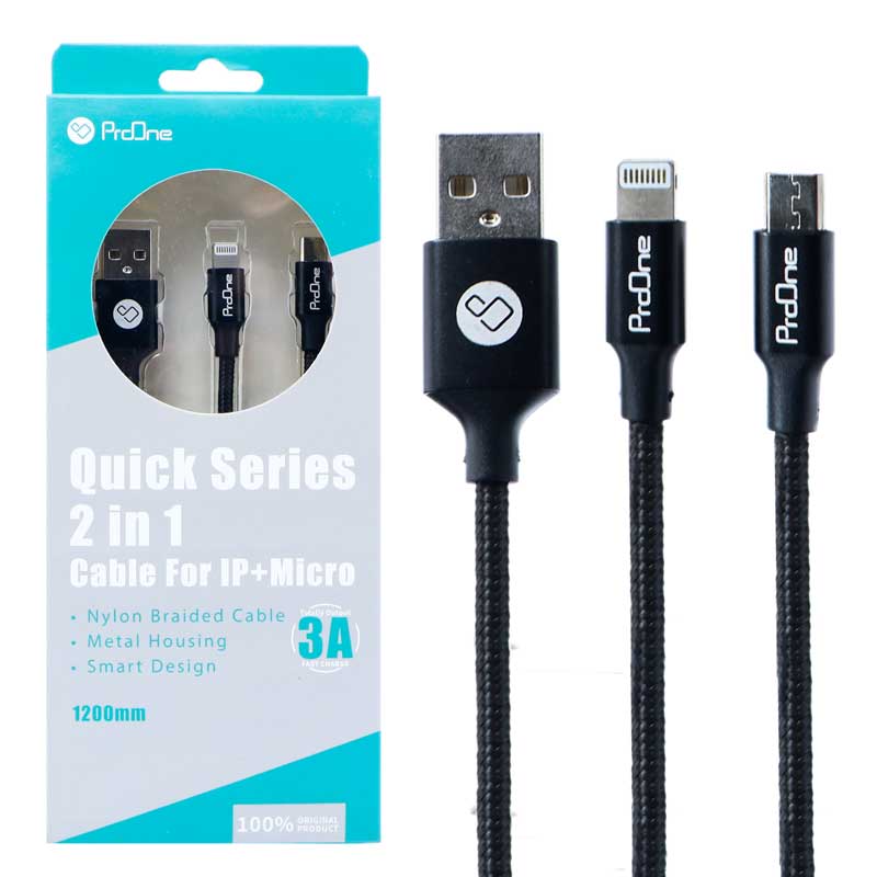 کابل کنفی 2 سر ProOne Quick PRE001 1.2m