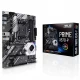 مادربرد ایسوس PRIME X570-P DDR4