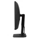 مانیتور گیمینگ خمیده ایسوس TUF VG32VQ سایز 31.5 اینچ