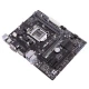 مادربرد ایسوس Prime H310M-C/PS R2.0 DDR4