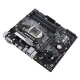 مادربرد ایسوس Prime B365M-A DDR4