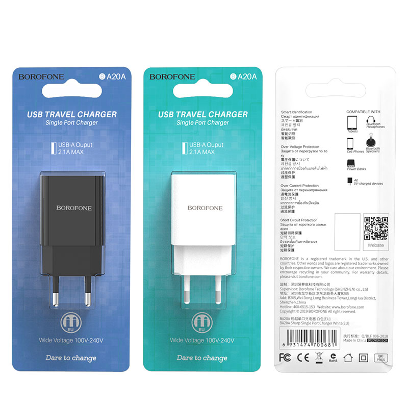 کلگی شارژ Borofone BA20A Sharp 2.1A EU Plug