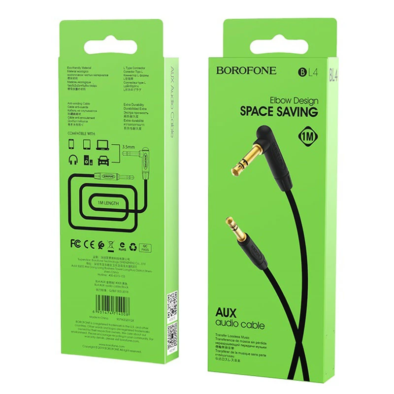 کابل AUX بروفون BL4 طول 1 متر