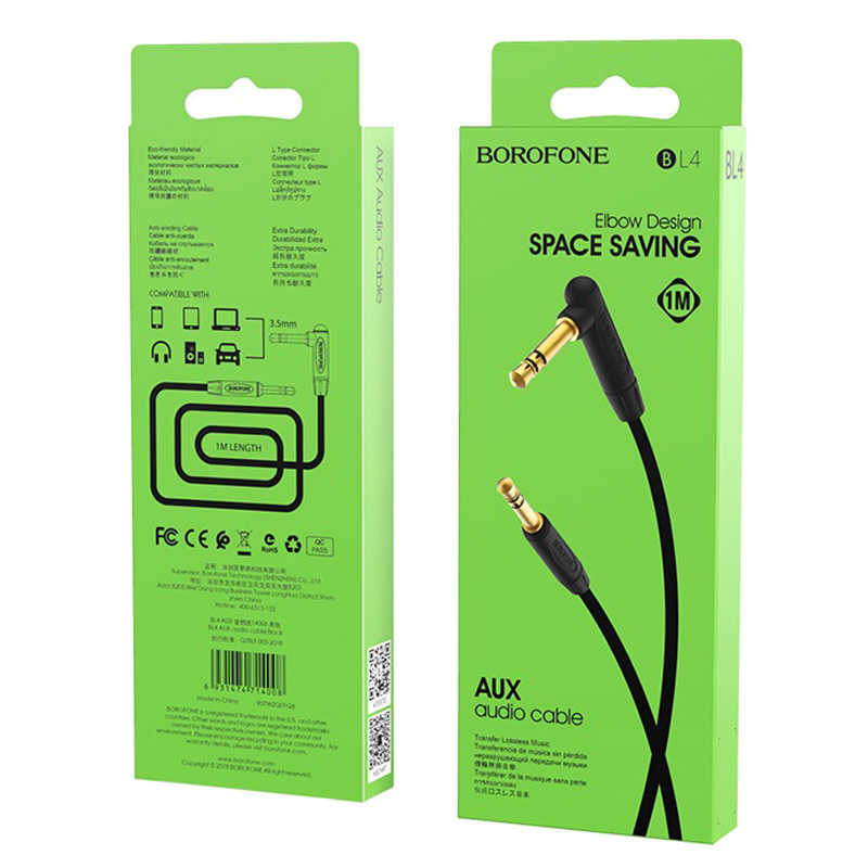 کابل Borofone BL4 AUX 1m