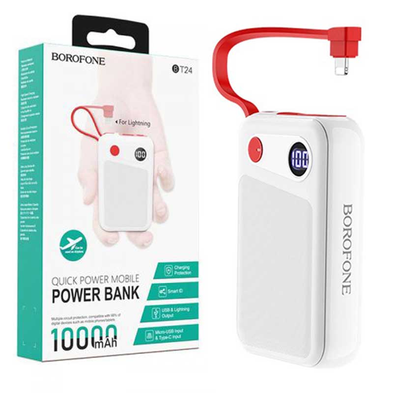 پاور بانک 10000 بروفون Borofone BT24 + کابل آیفونی