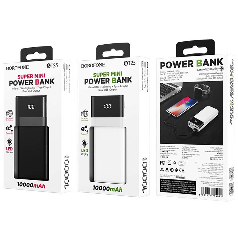 پاور بانک 10000 بروفون Borofone BT25 (گارانتی 6 ماهه)