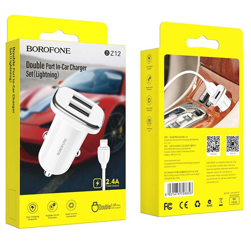 شارژر فندکی Borofone Lasting Power BZ12 + کابل آیفونی (گارانتی 6 ماهه)