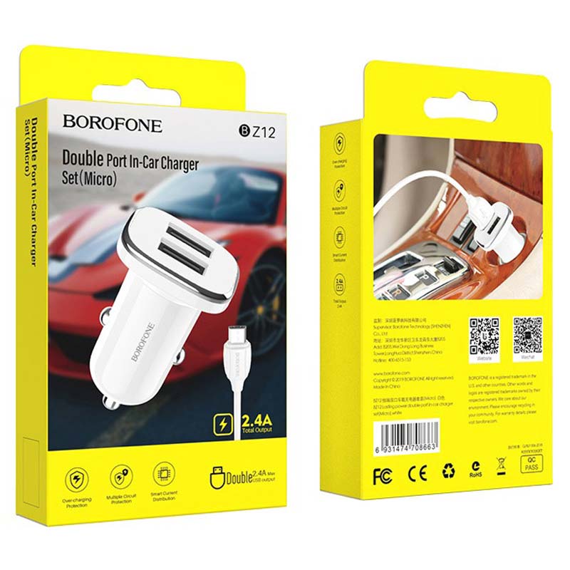 شارژر فندکی Borofone Lasting Power BZ12 + کابل میکرو یو اس بی (گارانتی 6 ماهه)