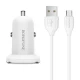 شارژر فندکی Borofone Lasting Power BZ12 + کابل میکرو یو اس بی (گارانتی 6 ماهه)