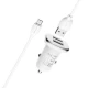 شارژر فندکی Borofone Lasting Power BZ12 + کابل میکرو یو اس بی (گارانتی 6 ماهه)