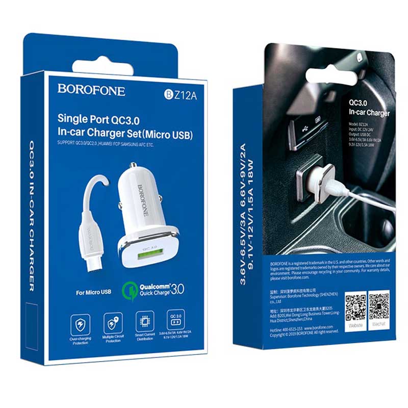 شارژر فندکی Borofone Lasting Power BZ12A + کابل میکرو یو اس بی (گارانتی 6 ماهه)