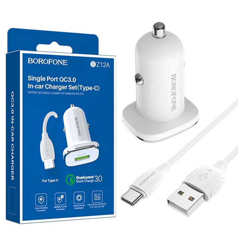 شارژر فندکی فست شارژ Borofone BZ12A + کابل تایپ سی (گارانتی 6 ماهه)