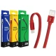 کابل Borofone Glory BU8 Type-C 2.4A 1.2m
