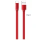 کابل Borofone Glory BU8 Type-C 2.4A 1.2m