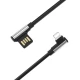 کابل آیفونی Borofone Ice Steel BU5 2.4A 1.2m یکسر L (گارانتی 6 ماهه)