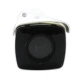 دوربین مداربسته سی پلاس CPLUS PL-610 F23 2MP