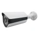 دوربین مداربسته سی پلاس CPLUS PL-736 Star Light