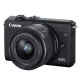 دوربین دیجیتال بدون آینه Canon EOS M200 + لنز 15-45 میلی متر F/3.5 EFM-M IS STM