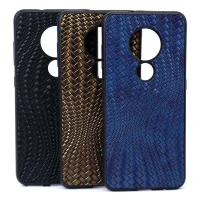قاب چرمی حصیری 3D نوکیا 6٫2