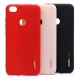 قاب ژله ای پکدار SMTT شیائومی Redmi Note 5A Prime