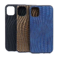 قاب چرمی حصیری 3D آیفون 11 iPhone