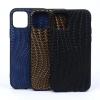 قاب چرمی حصیری 3D آیفون iPhone 11 Pro
