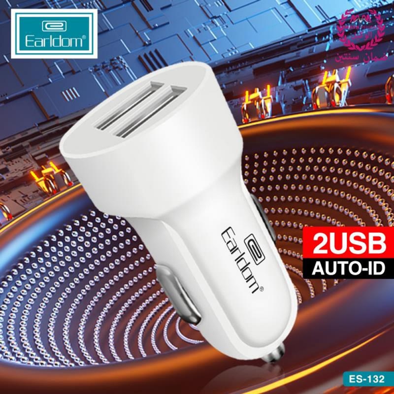 شارژر فندکی Earldom ES-132 + کابل آیفونی