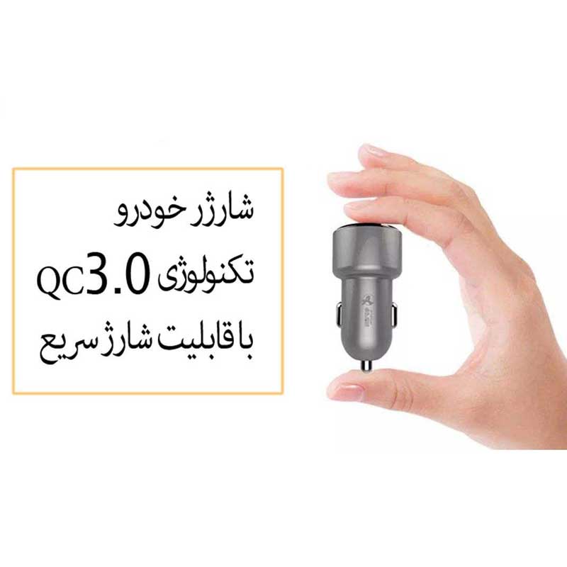 شارژر فندکی فست شارژ Elvsuma ELV-CC02 + کابل میکرو یو اس بی